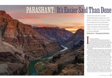 Travel Feature 2023